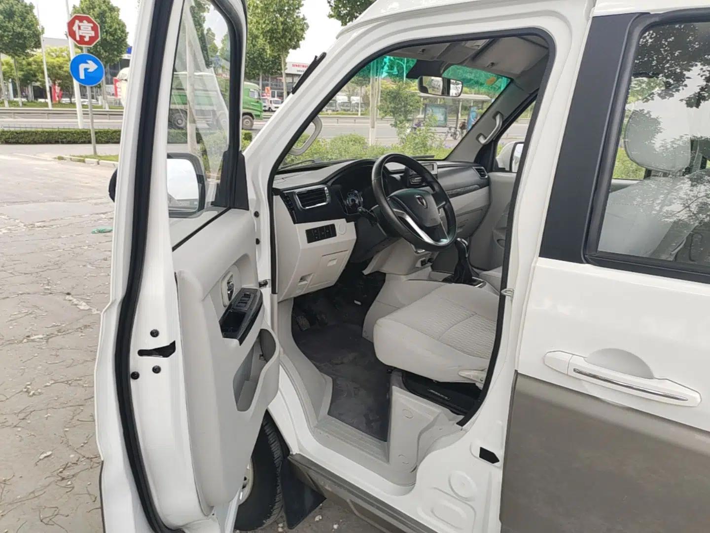 Jinbei New Hiace S 2021 1.5L Wealth Central Air-Conditioned Bus China VI Standard Model SWC15M — миниатюра 19