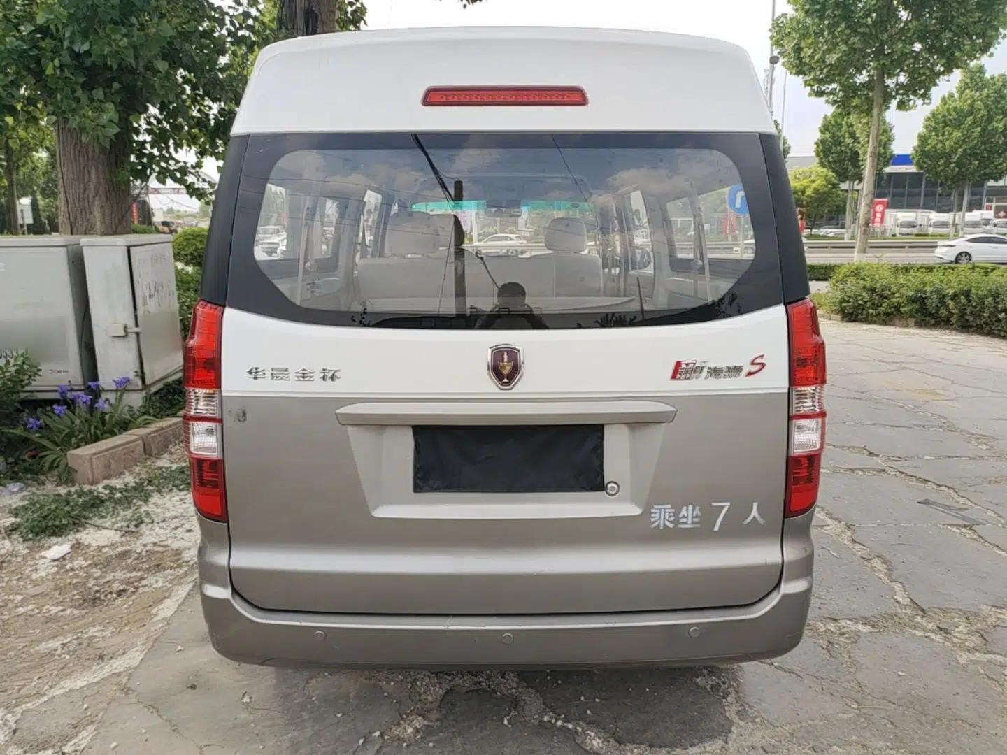 Jinbei New Hiace S 2021 1.5L Wealth Central Air-Conditioned Bus China VI Standard Model SWC15M — миниатюра 5