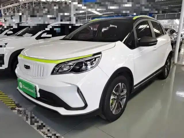 EX3 Kung Fu Bull 2021 Model