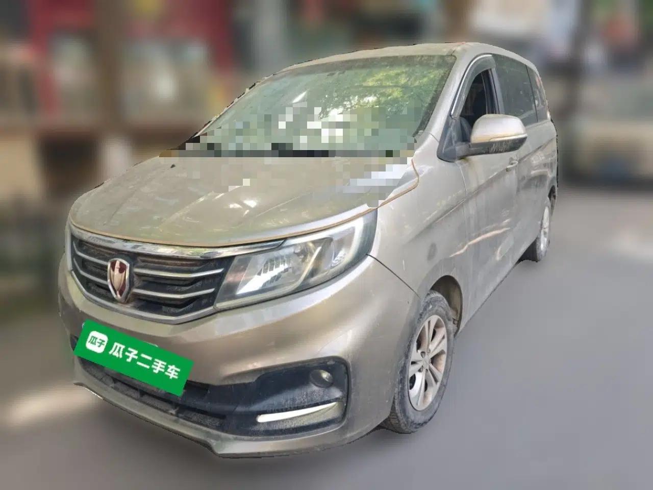 Jinbei F50 2017 1.6L Manual Elite Model — миниатюра 1