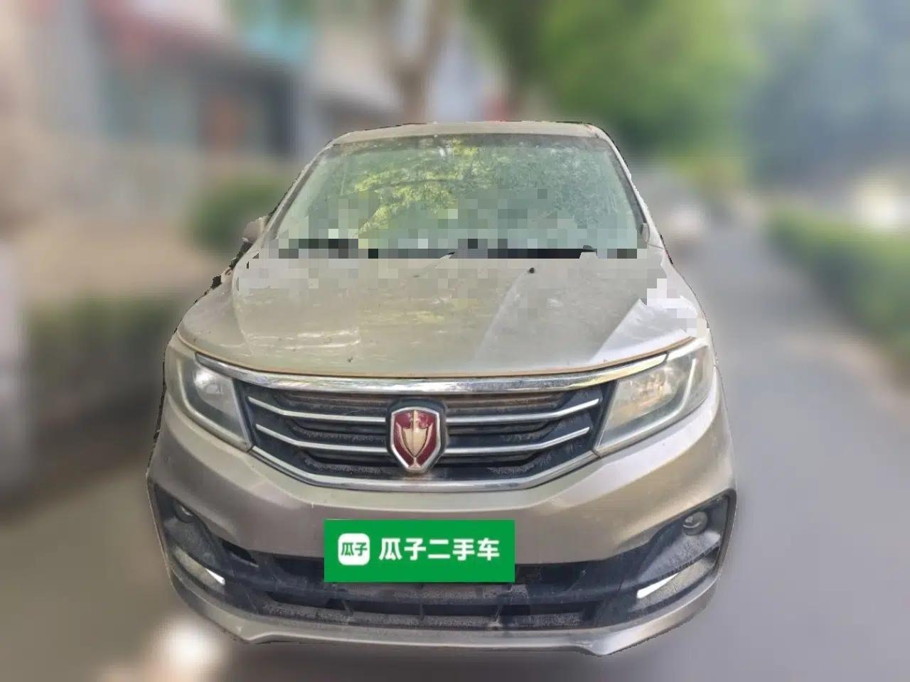 Jinbei F50 2017 1.6L Manual Elite Model — миниатюра 2