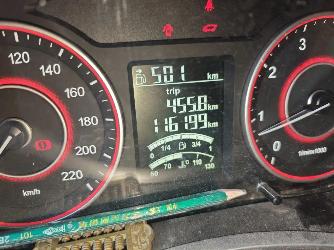 Jinbei F50 2017 1.6L Manual Elite Model — миниатюра 13