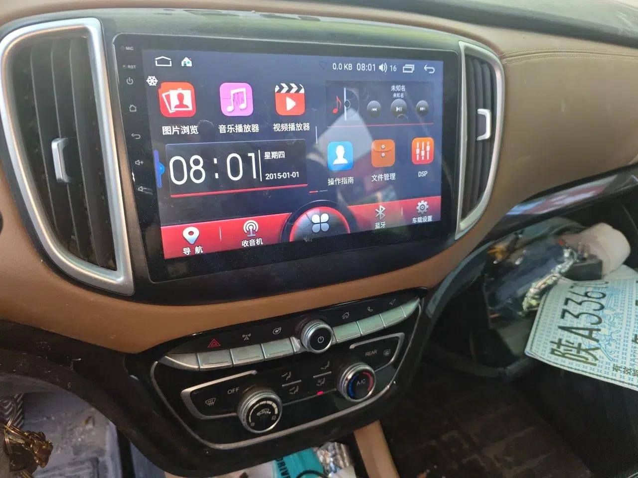 Jinbei F50 2017 1.6L Manual Elite Model — миниатюра 14