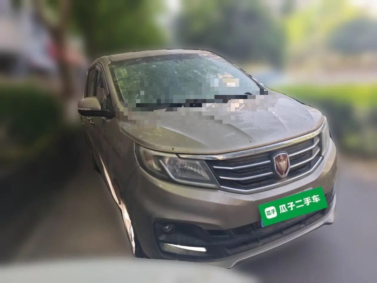 Jinbei F50 2017 1.6L Manual Elite Model — миниатюра 3