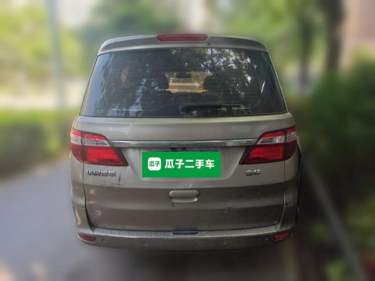 Jinbei F50 2017 1.6L Manual Elite Model — миниатюра 5