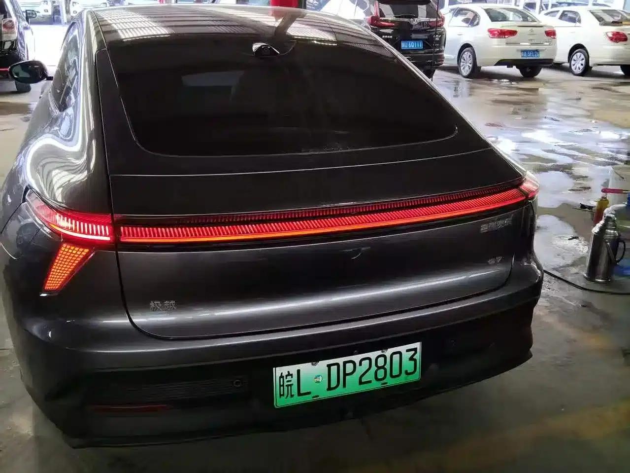 X7 07 2024 Long Range Edition — миниатюра 5