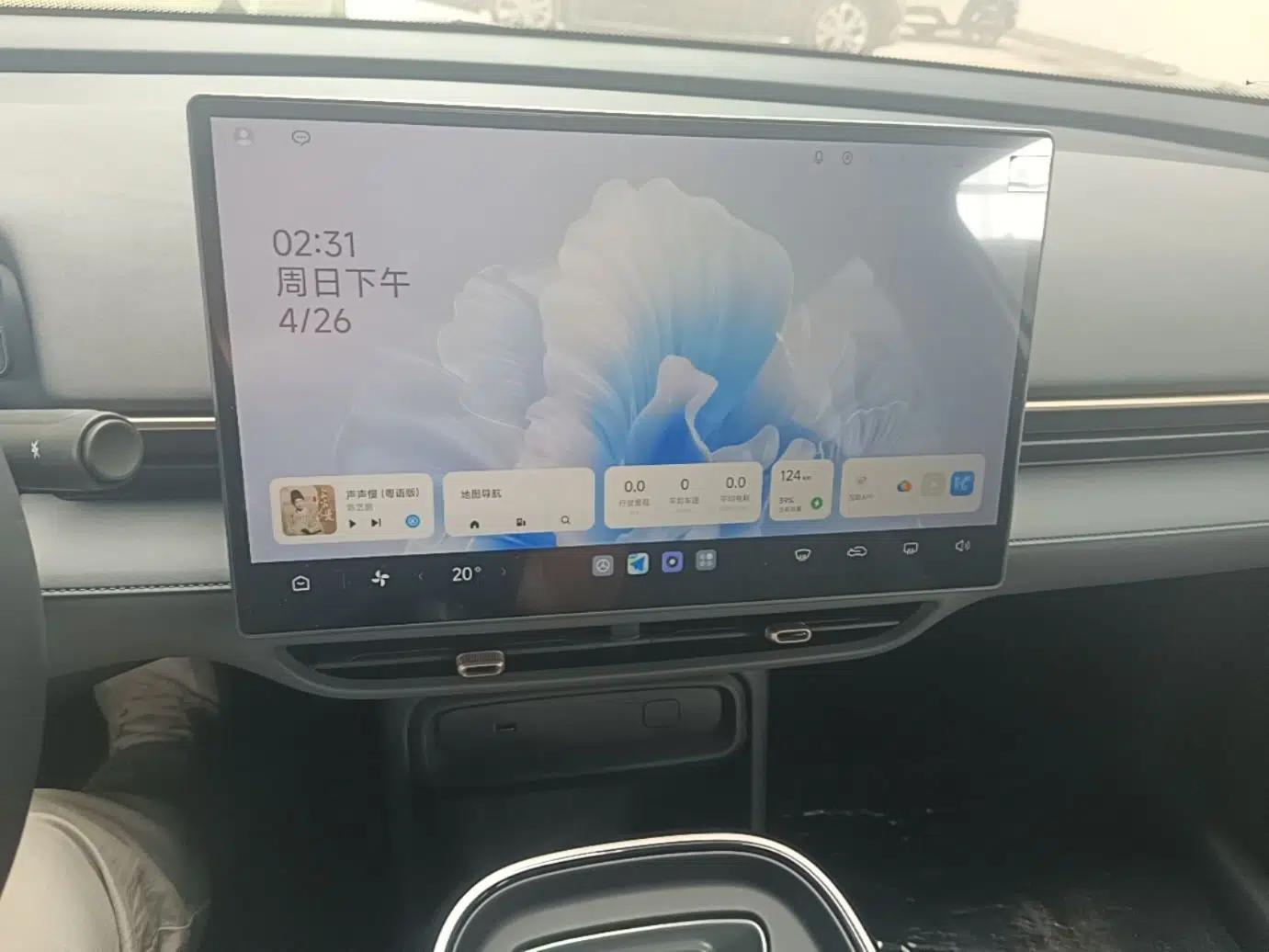 ARCFOX T1 2025 Model 320 PRO — миниатюра 16
