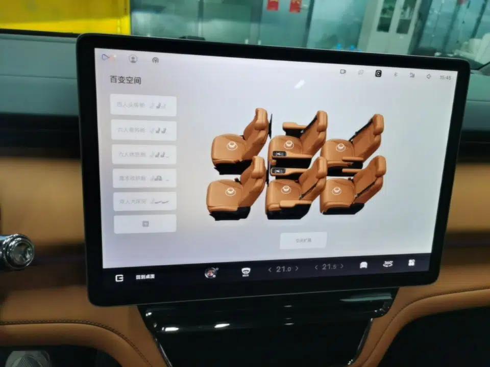 Geely Galaxy LEVC L380 2024 140-Degree 6-Seater All-Wheel-Drive Ultra — миниатюра 16