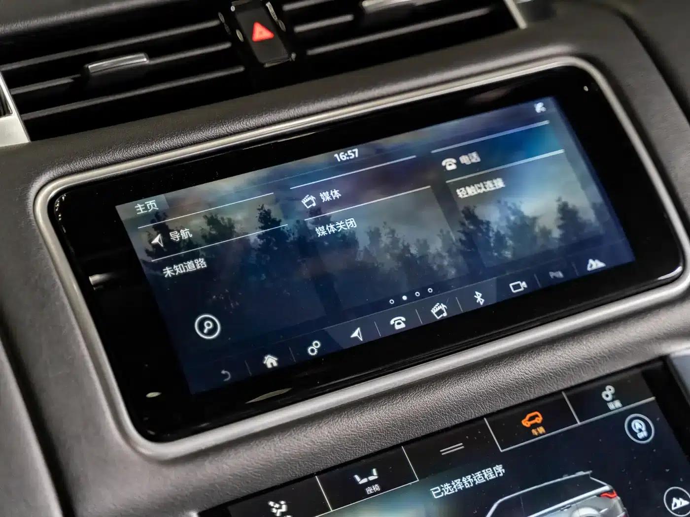 Range Rover Sport Hybrid 2019 P400e SE — миниатюра 13