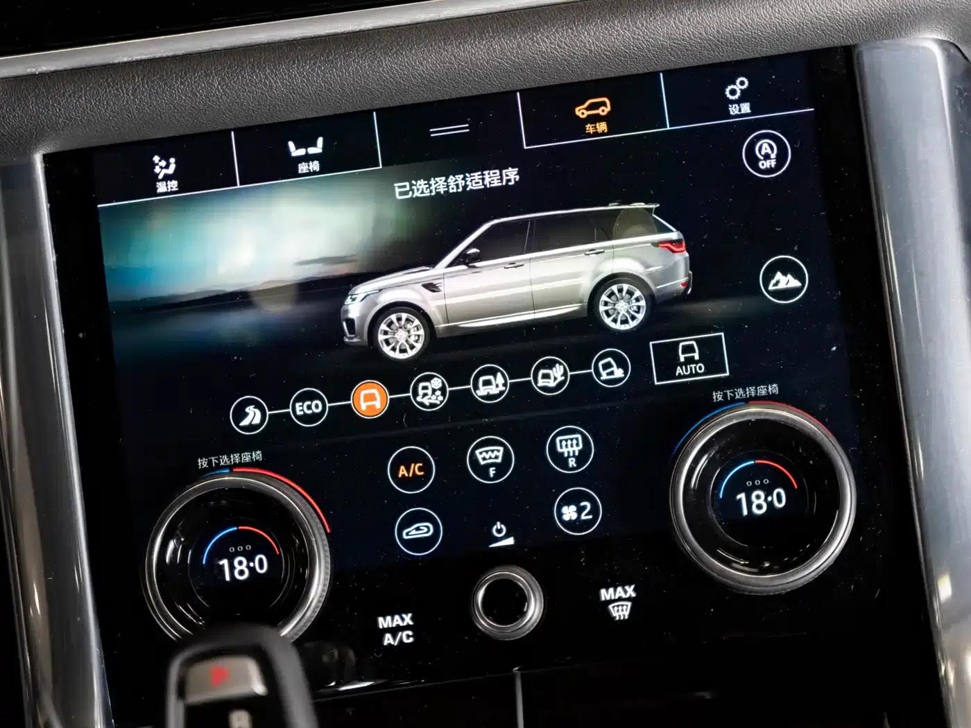 Range Rover Sport Hybrid 2019 P400e SE — миниатюра 14