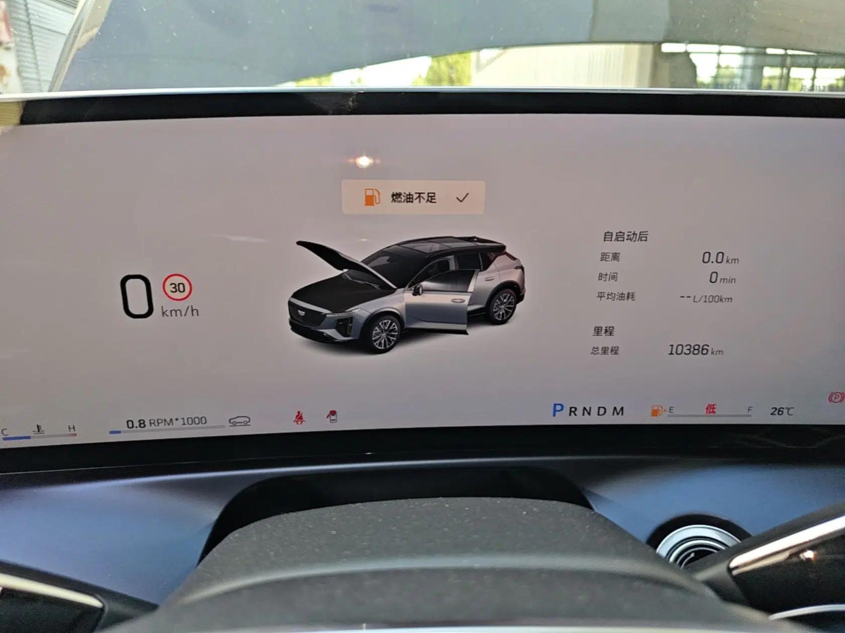 Cadillac GT4 2023 25T Luxury Model — миниатюра 15