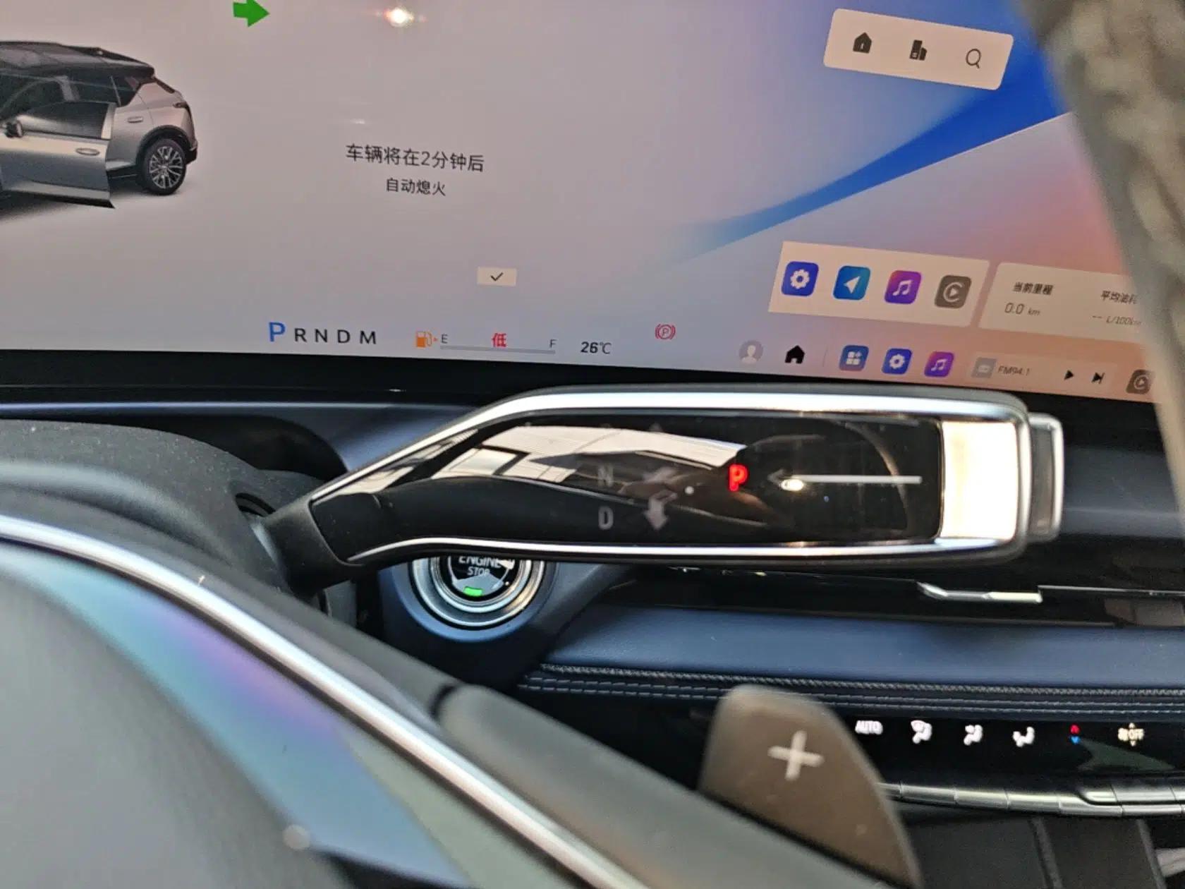 Cadillac GT4 2023 25T Luxury Model — миниатюра 17