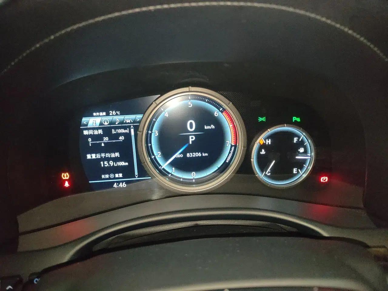 Lexus GS 2016 200t F SPORT — миниатюра 12