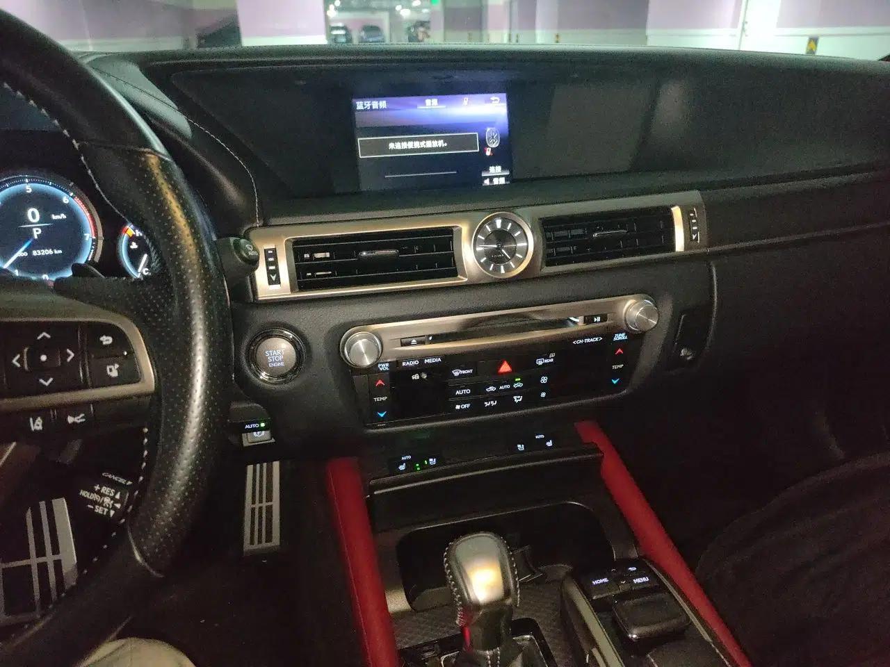 Lexus GS 2016 200t F SPORT — миниатюра 14