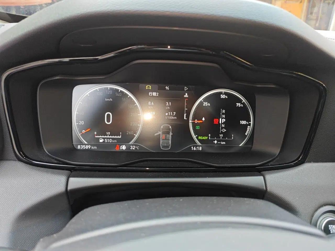 Lynk & Co 01 EM-P 2019 1.5T PHEV JingPro National VI — миниатюра 12