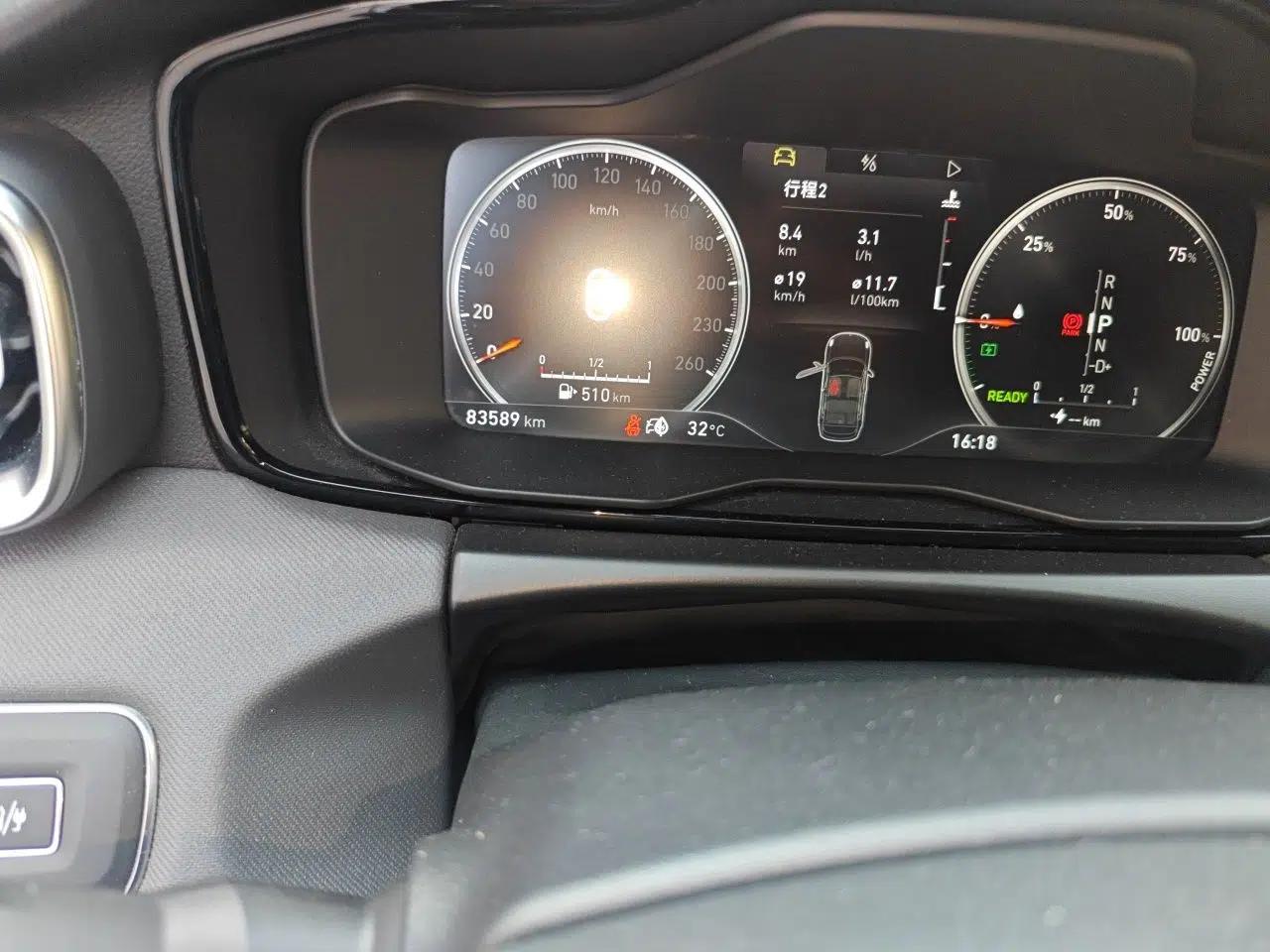 Lynk & Co 01 EM-P 2019 1.5T PHEV JingPro National VI — миниатюра 13