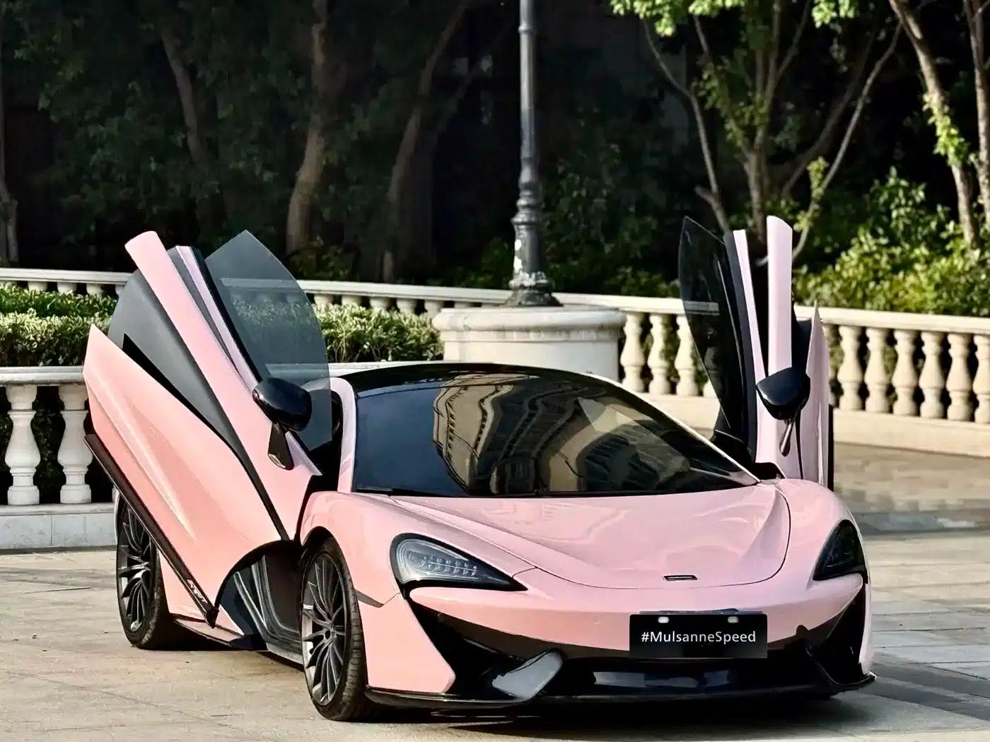 McLaren 570 2016 570GT 3.8T Coupe — миниатюра 1