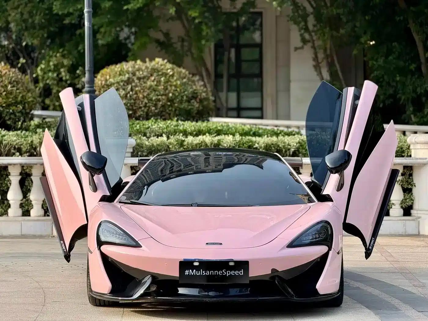 McLaren 570 2016 570GT 3.8T Coupe — миниатюра 2