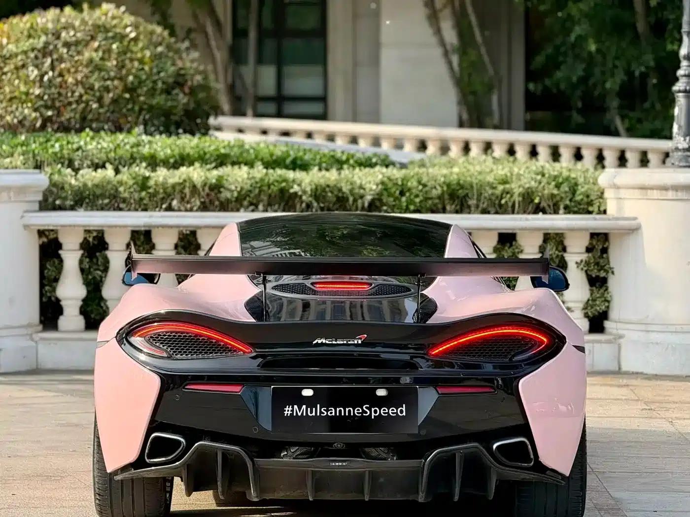 McLaren 570 2016 570GT 3.8T Coupe — миниатюра 5