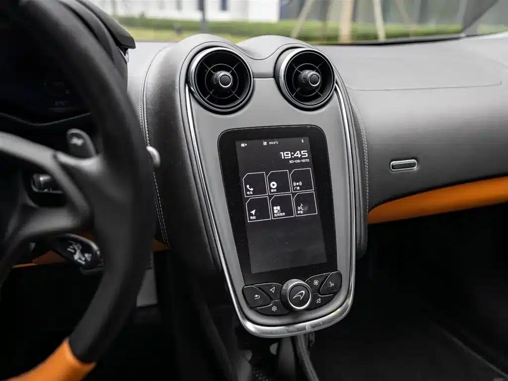 McLaren 570 2015 570S 3.8T Coupe — миниатюра 12