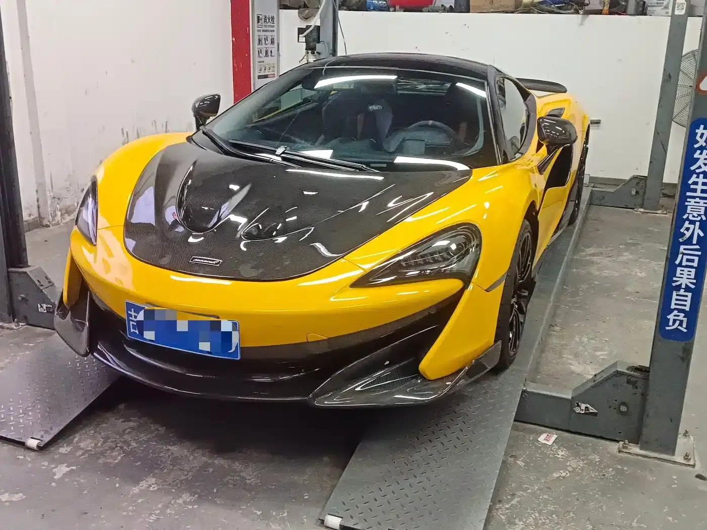 McLaren 540C 2015 3.8T Coupe — миниатюра 1