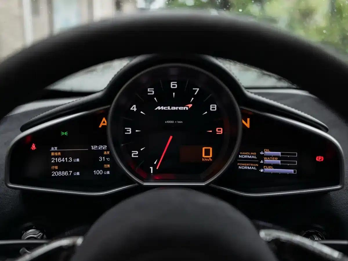 McLaren 650S 2014 3.8T Coupe — миниатюра 12