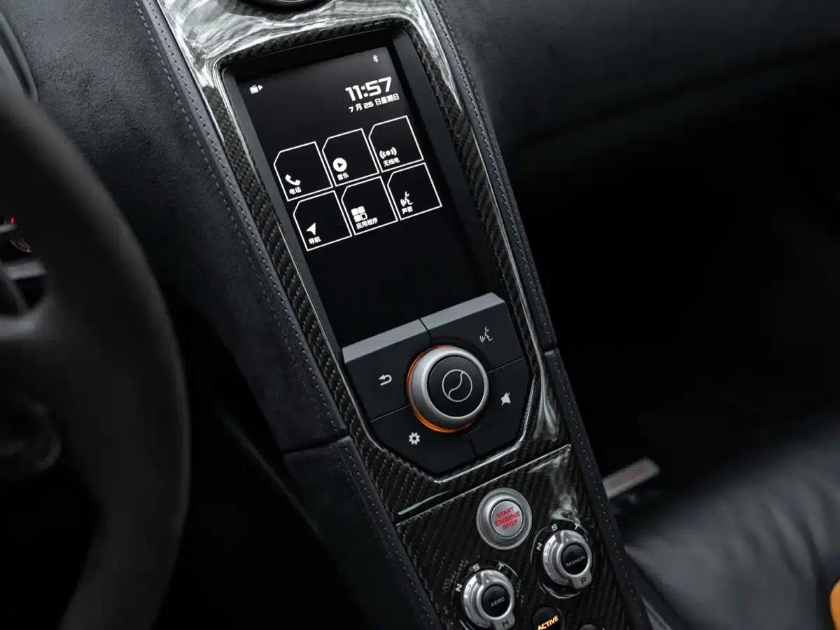 McLaren 650S 2014 3.8T Coupe — миниатюра 13