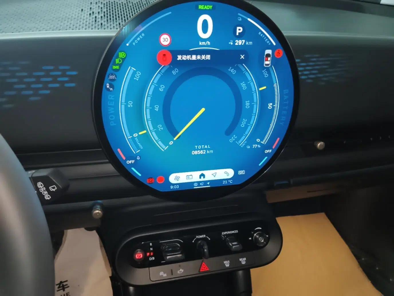 MINI Electric ACEMAN 2024 E Classic Edition — миниатюра 16