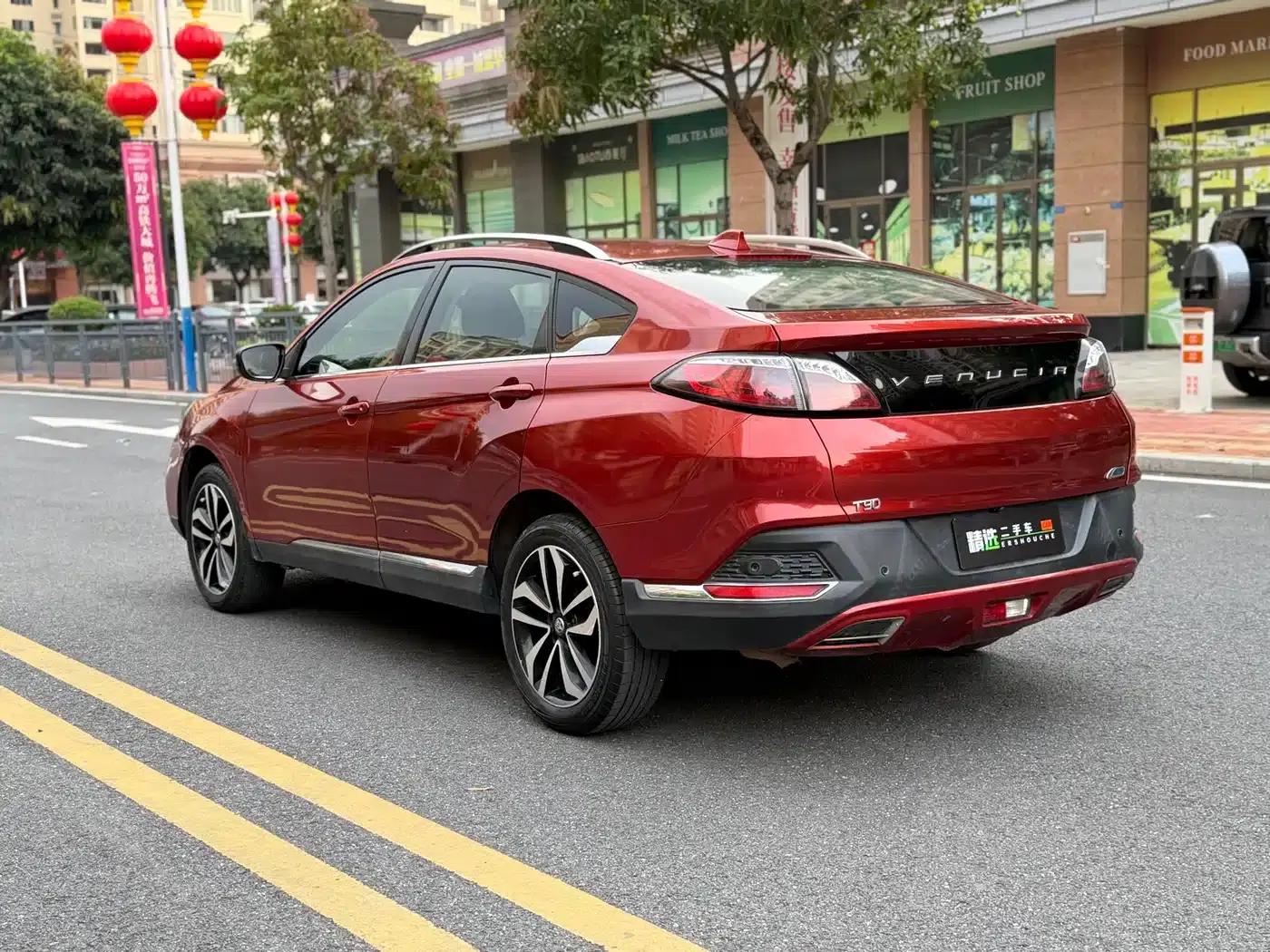 Venucia T90 2018 2.0L CVT Smart Connect Smart Edition (National V Emission Standard) — миниатюра 13