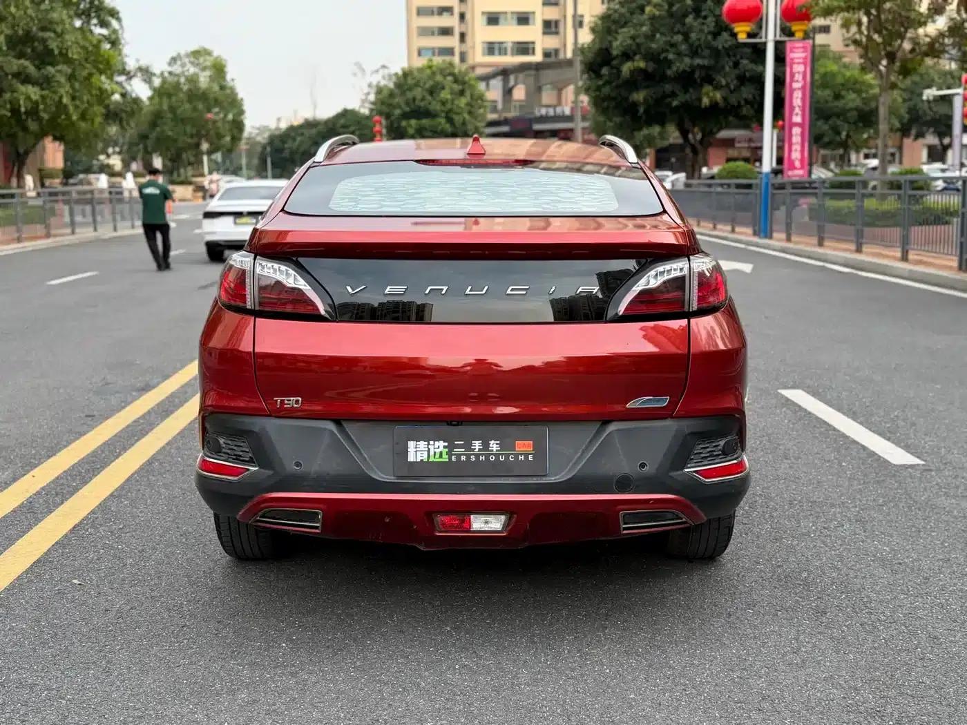 Venucia T90 2018 2.0L CVT Smart Connect Smart Edition (National V Emission Standard) — миниатюра 14