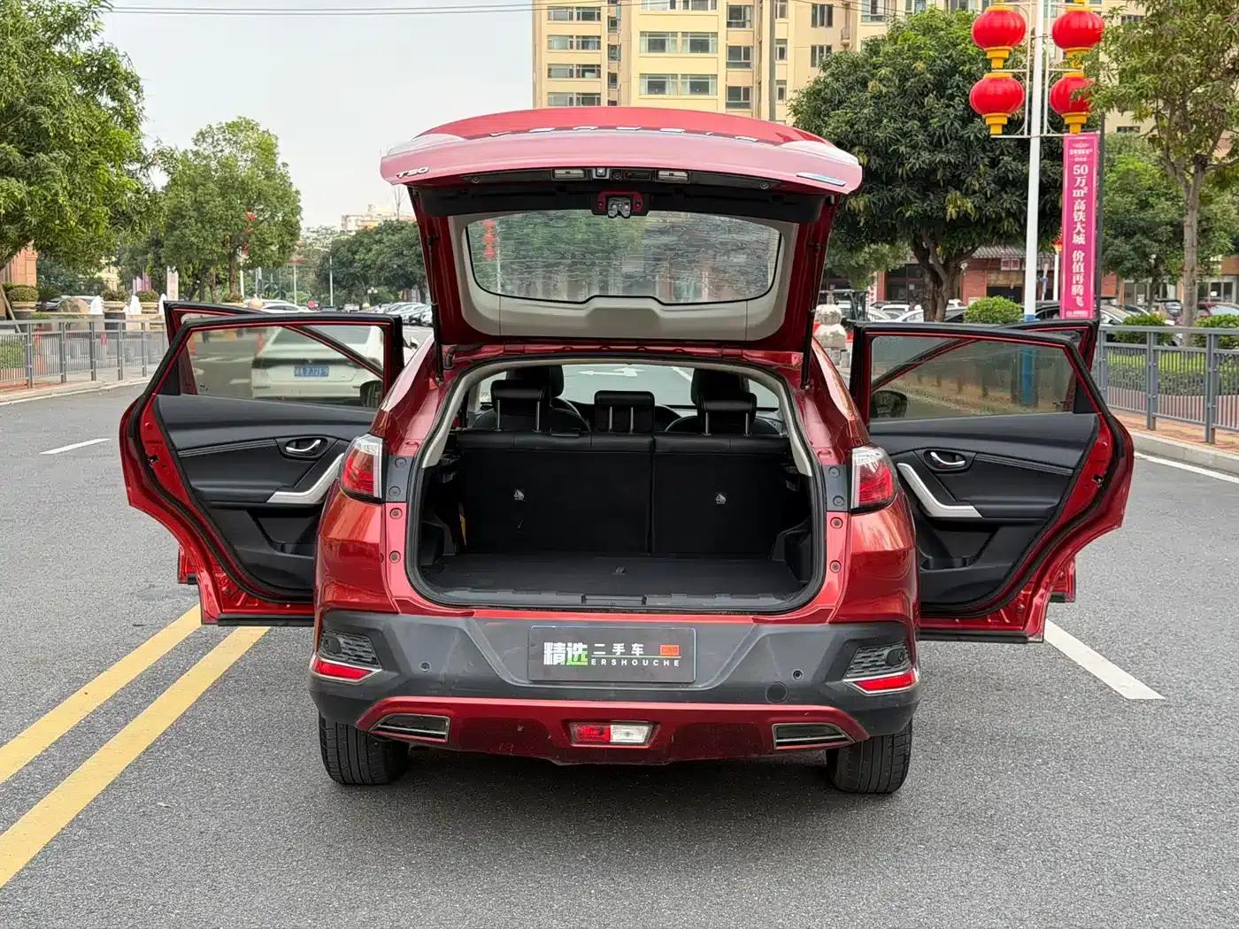 Venucia T90 2018 2.0L CVT Smart Connect Smart Edition (National V Emission Standard) — миниатюра 16