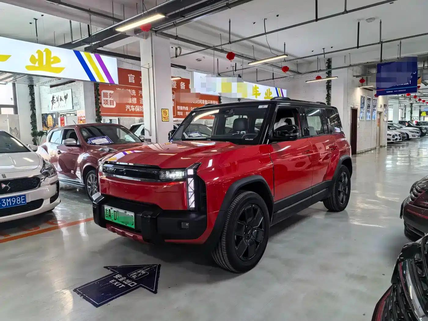 Fengyun X3 PLUS 2025 501 AWD Smart Edition — миниатюра 1
