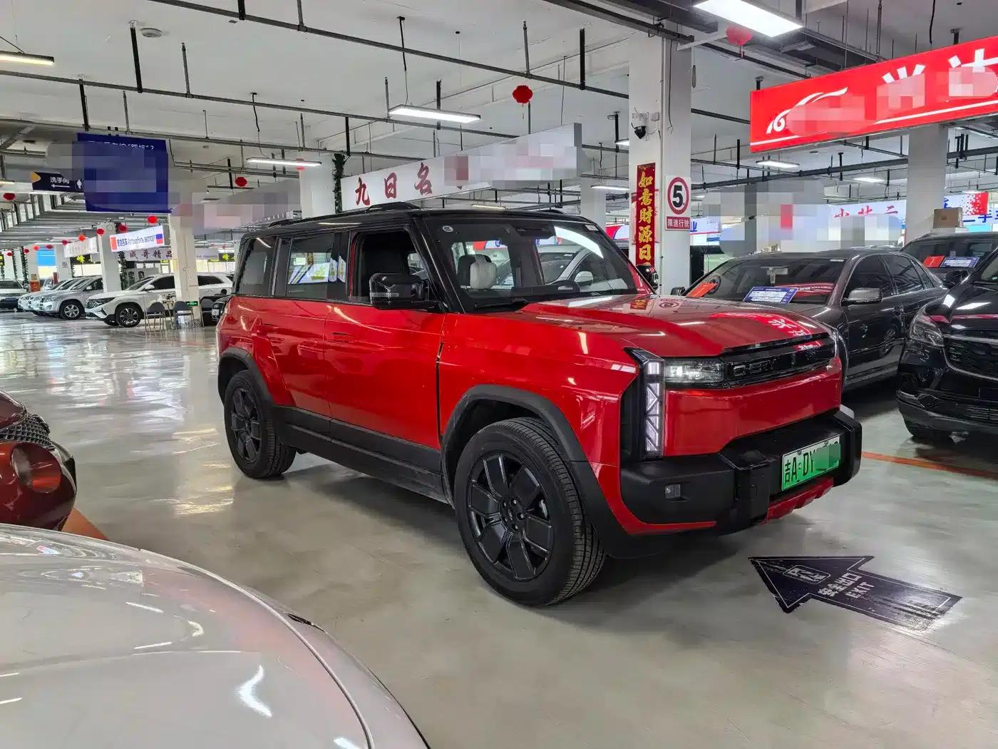 Fengyun X3 PLUS 2025 501 AWD Smart Edition — миниатюра 3