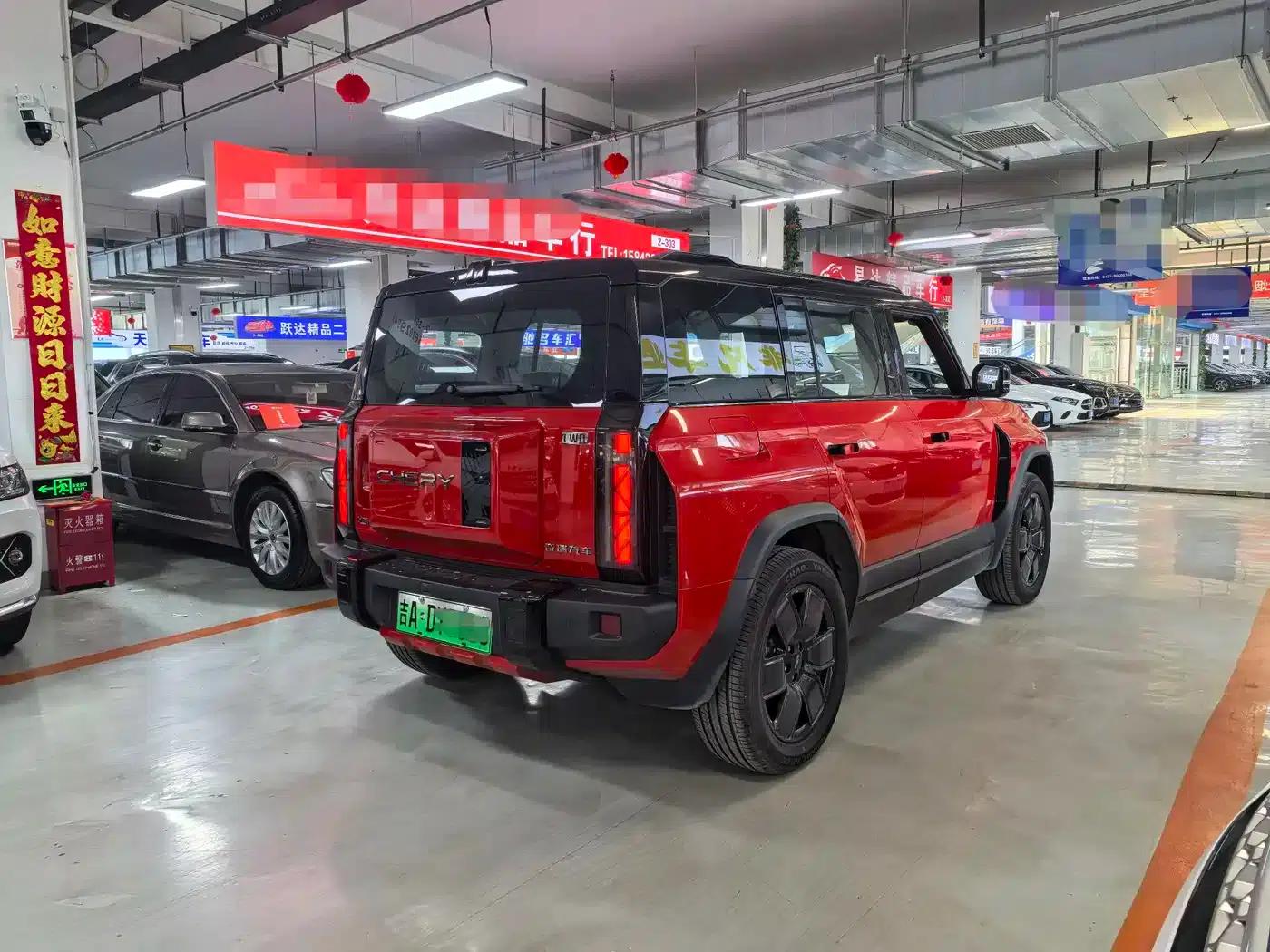 Fengyun X3 PLUS 2025 501 AWD Smart Edition — миниатюра 10