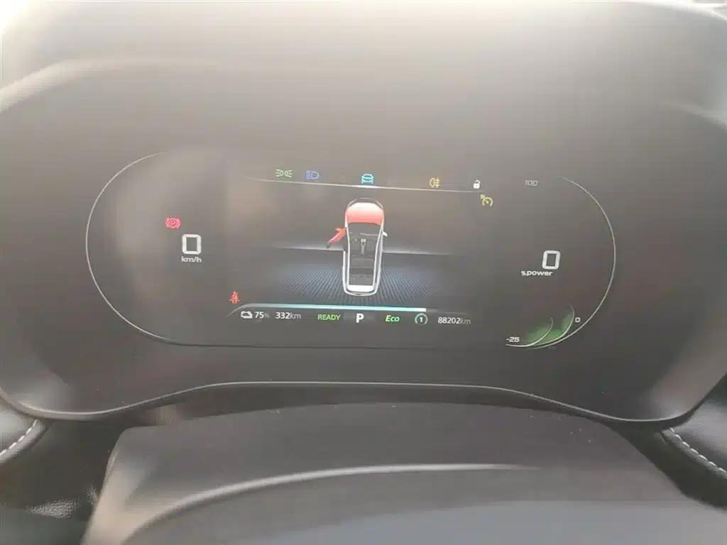 Roewe Ei5 2021 500 Heartfelt Edition — миниатюра 12