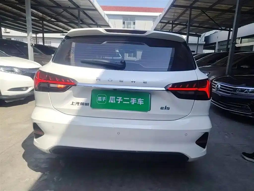 Roewe Ei5 2021 500 Heartfelt Edition — миниатюра 6