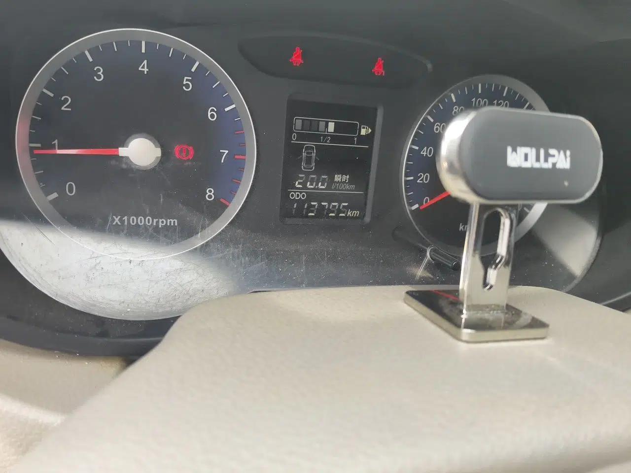 Venucia D50 2015 1.6L Manual Fashion Edition — миниатюра 13