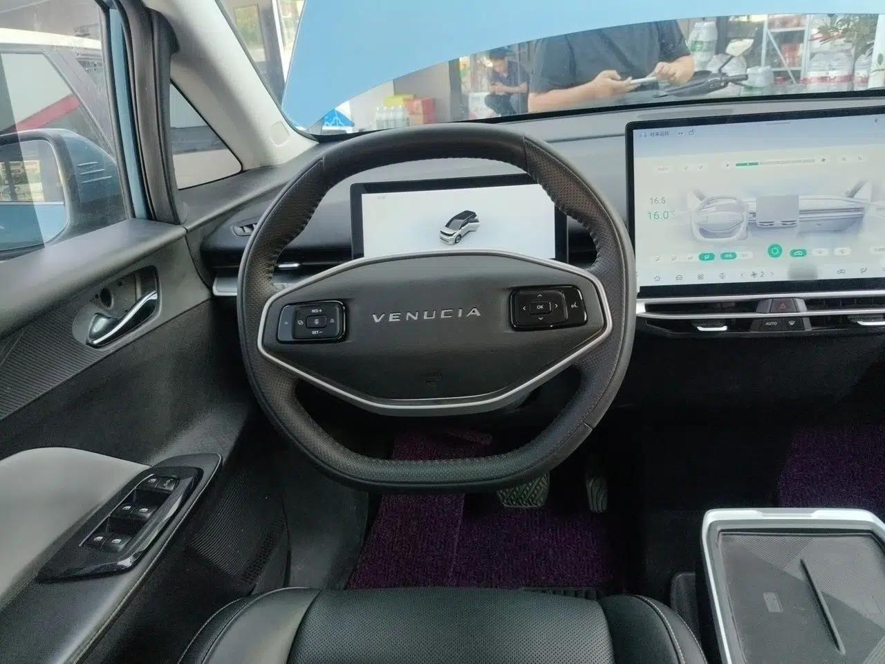 Venucia VX6 2023 520 Max — миниатюра 11