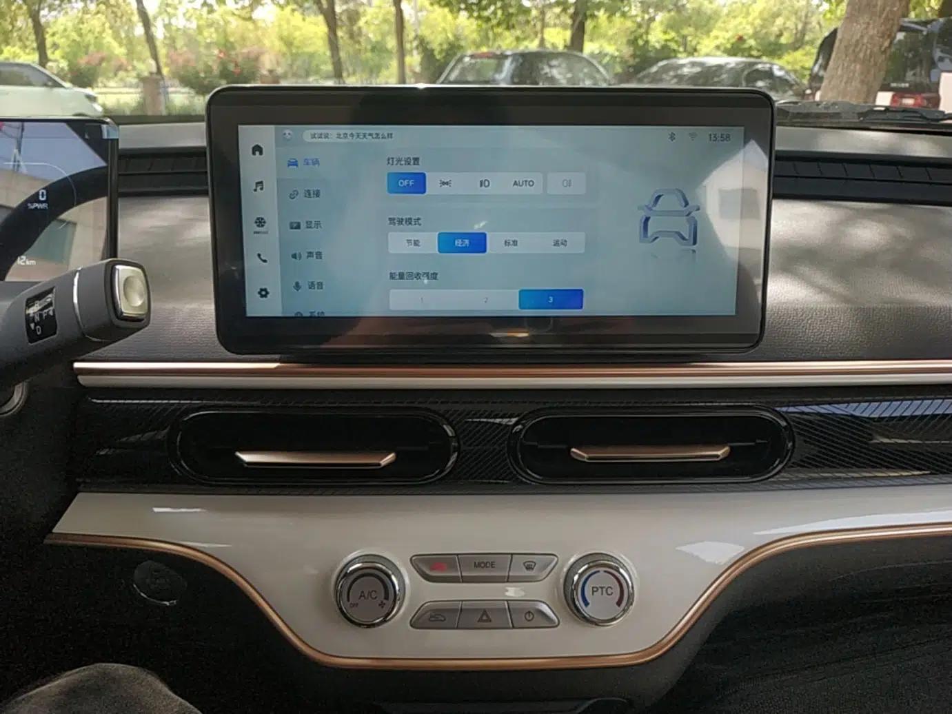 Chery QQ Domi 2025 Model 305km Comfort Edition — миниатюра 16