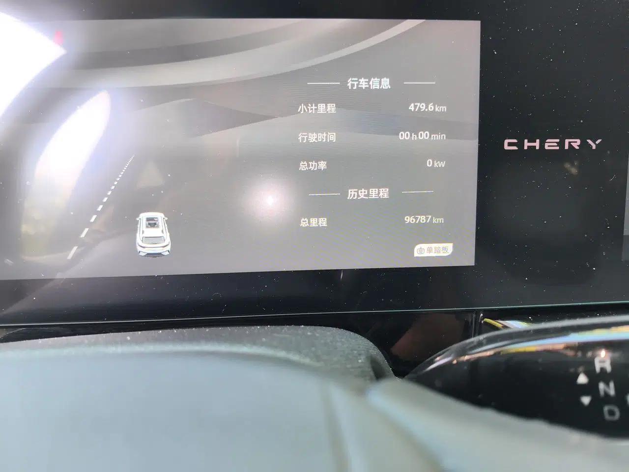 Chery New Energy eQ7 2023 512 km Ultra-Luxury Version — миниатюра 13