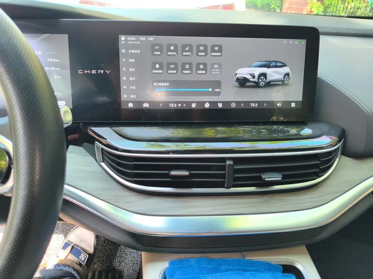 Chery New Energy eQ7 2023 512 km Ultra-Luxury Version — миниатюра 14