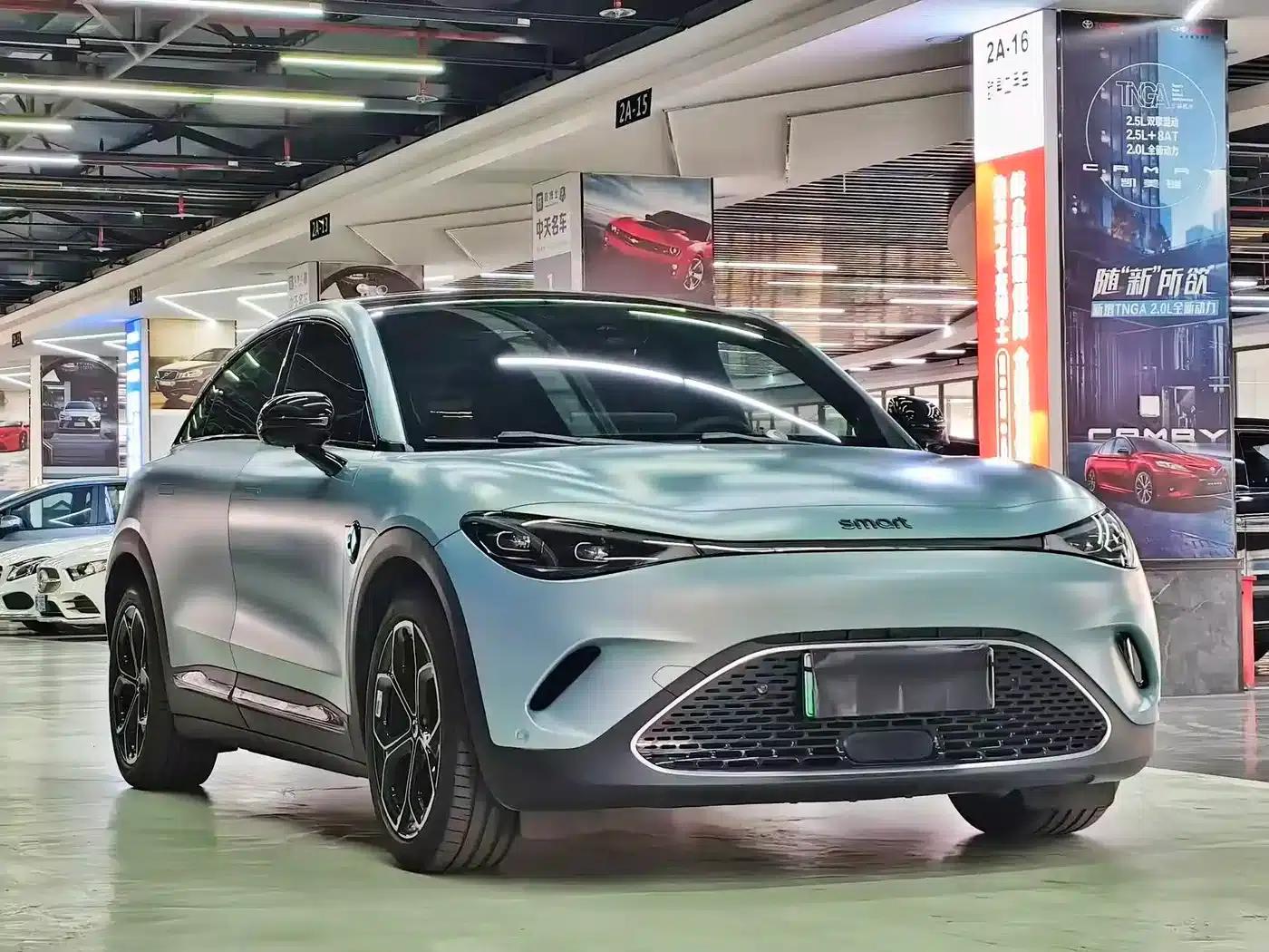 Smartisan Pulse 4WD #3 2023 — миниатюра 3