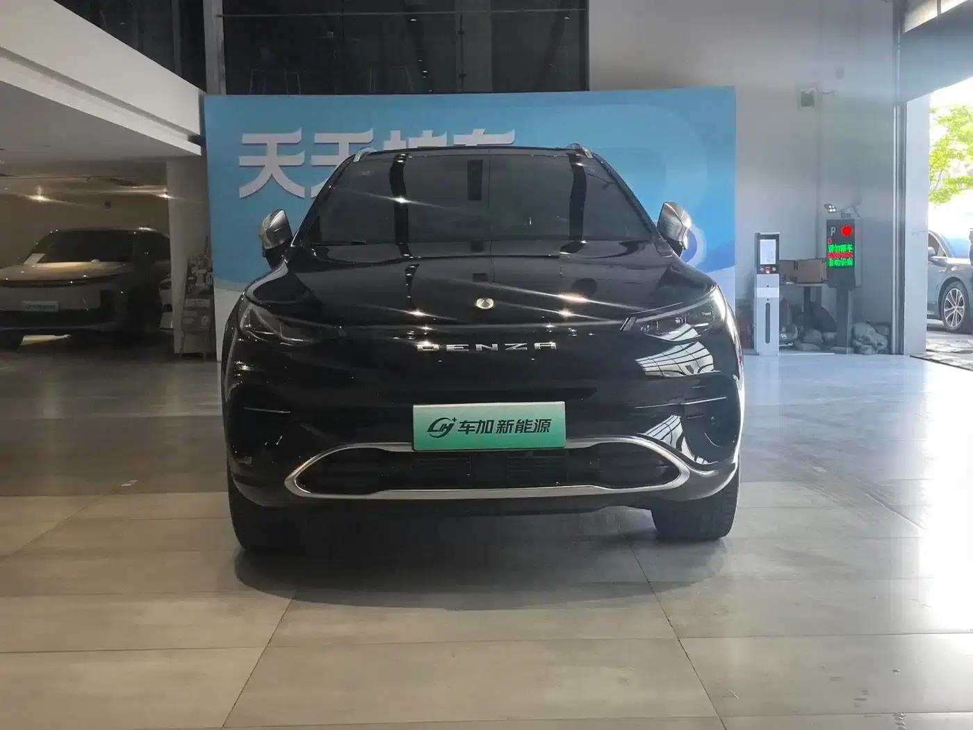 Denza X 2020 PHEV Classic Edition — миниатюра 2