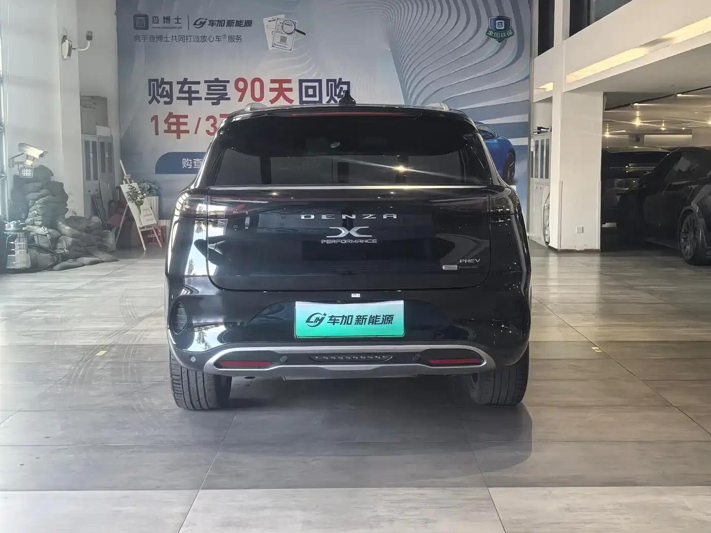 Denza X 2020 PHEV Classic Edition — миниатюра 8