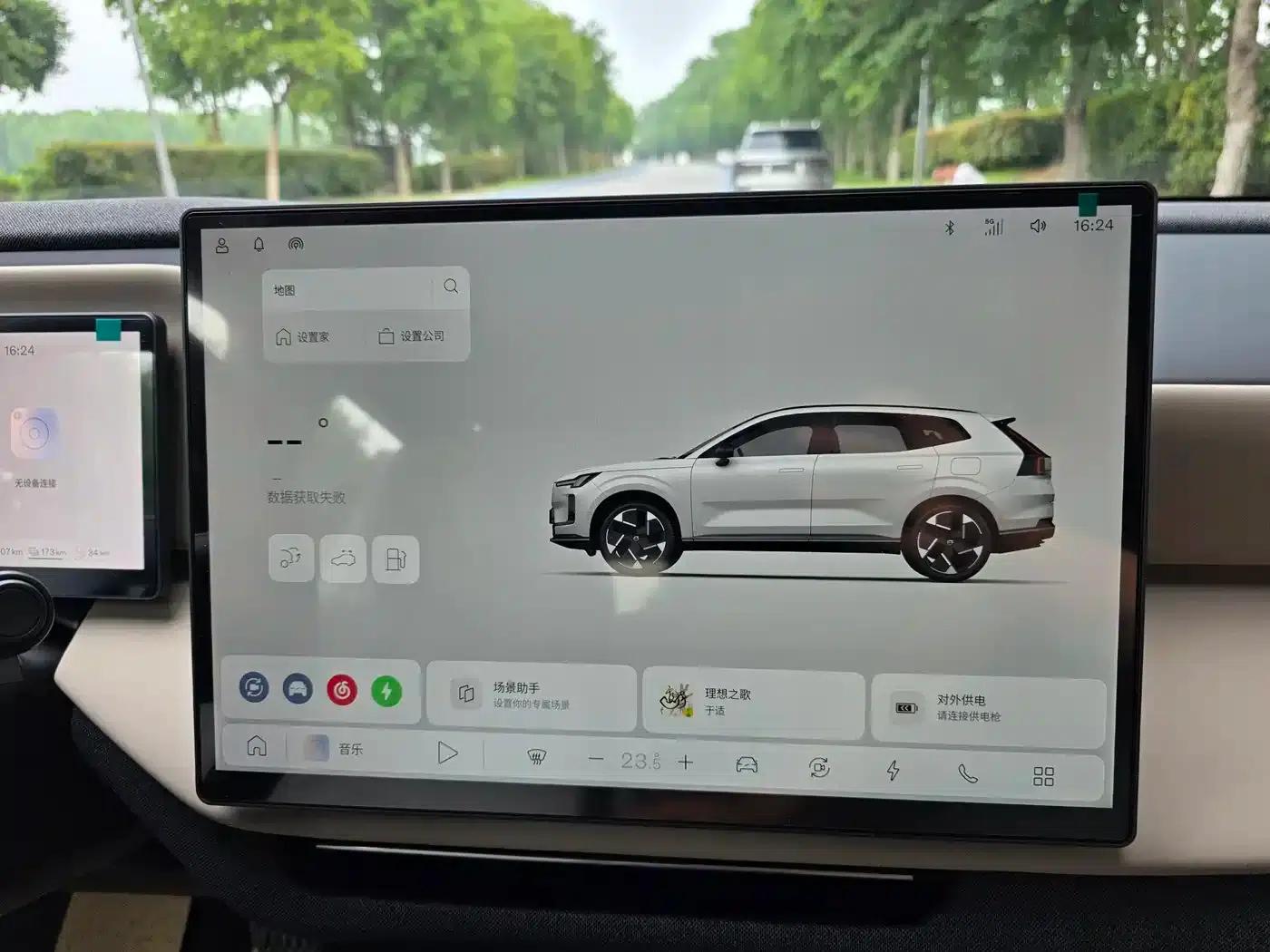 2026 Volvo XC70 Plug-in Hybrid, All-Wheel Drive, Long Range Core — миниатюра 11