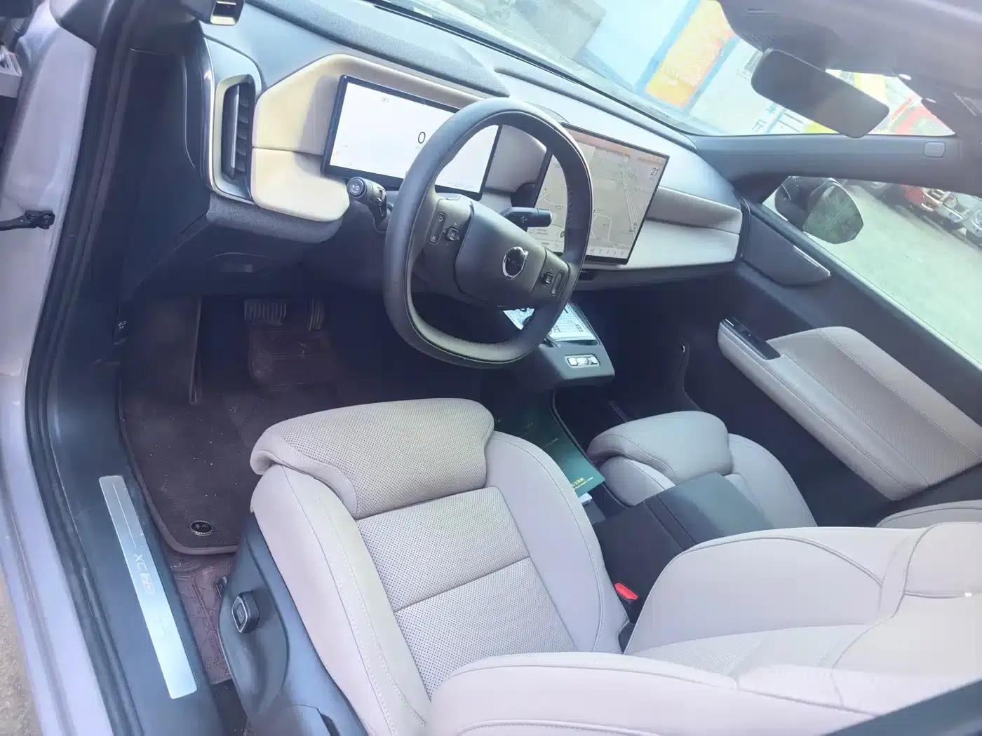 2026 Volvo XC70 Plug-in Hybrid, All-Wheel Drive, Extended Range Plus — миниатюра 14