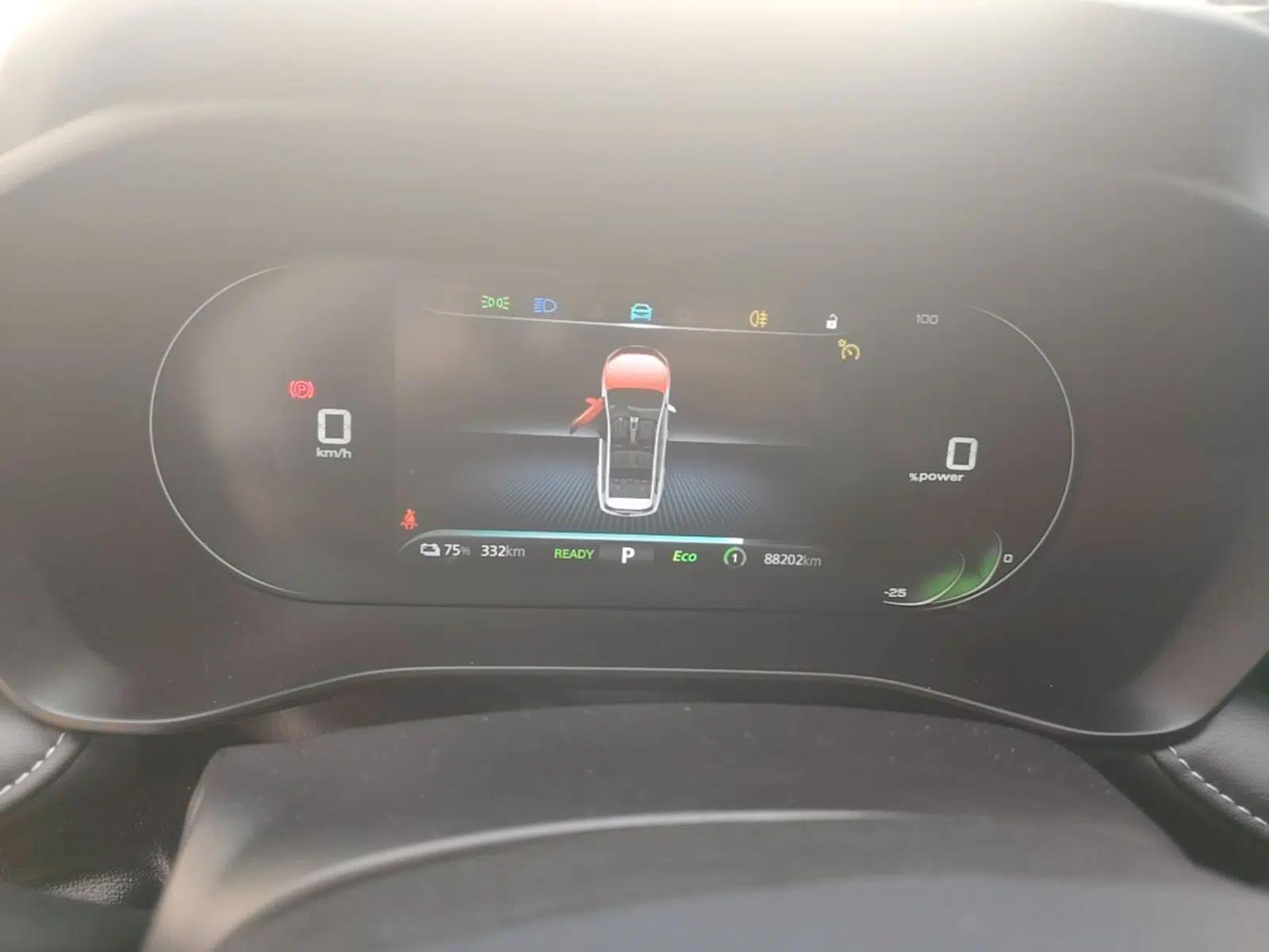 Roewe Ei5 2021 500 Prestige Edition — миниатюра 15