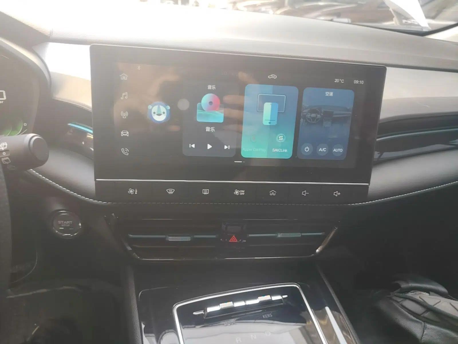 Roewe Ei5 2021 500 Prestige Edition — миниатюра 16