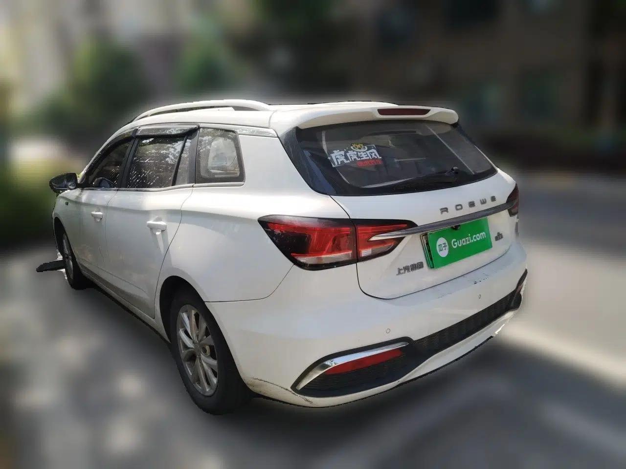 Roewe Ei5 2018 Internet Luxury Edition — миниатюра 4