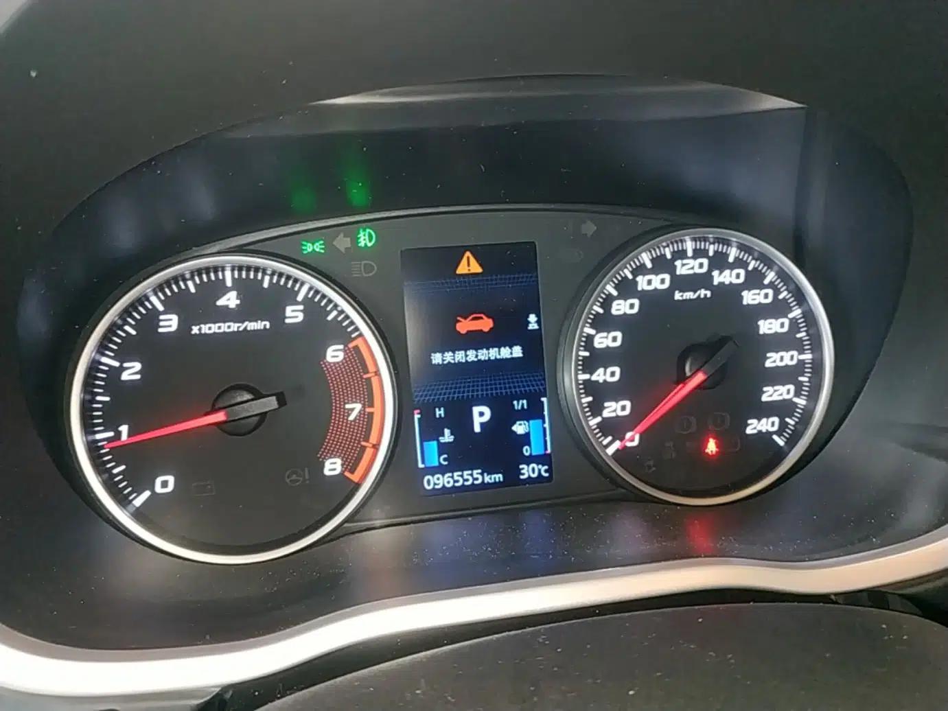 Mitsubishi Eclipse Cross 2019 1.5T CVT Two-Wheel Drive Belief Edition China VI Standard — миниатюра 15